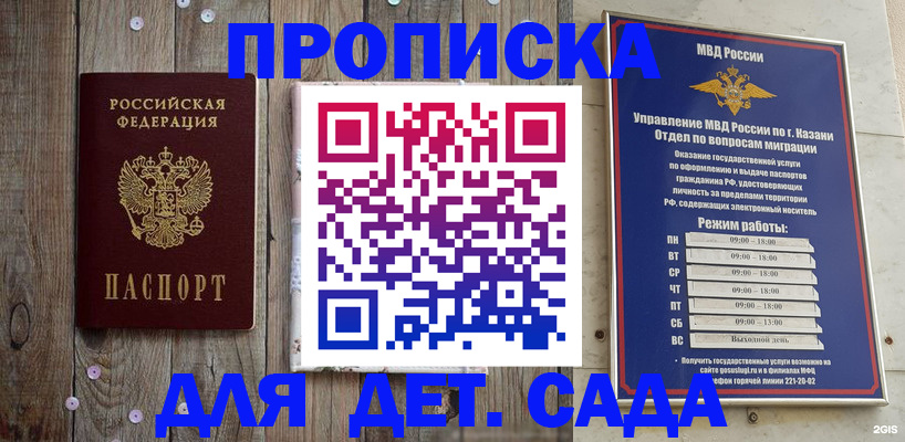форма 3 в Кораблино